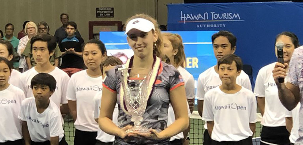 Elise Mertens - © Hawaii Tennis Open
