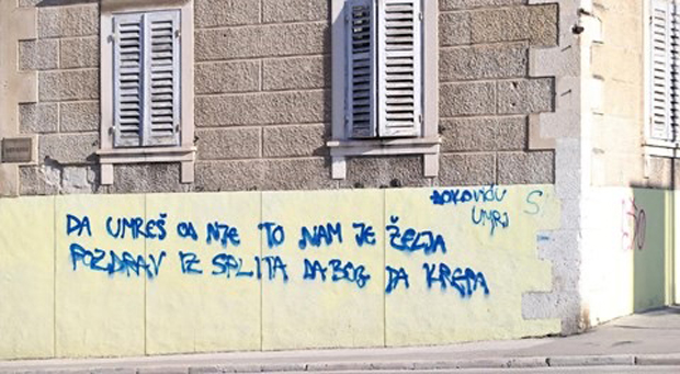 Graffiti Novak Djokovic - © novosti.rs